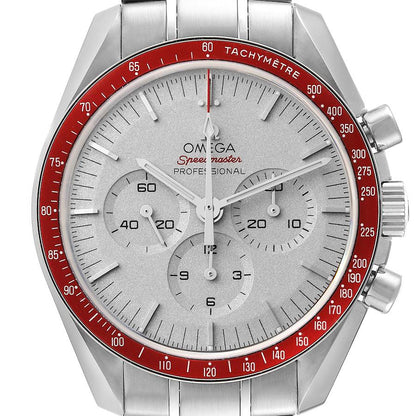 OMEGA Speedmaster Tokyo 2020 Edição Limitada "Rising Sun" - Ref. 522.30.42.30.06.001